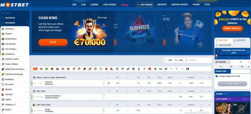 Mostbet online